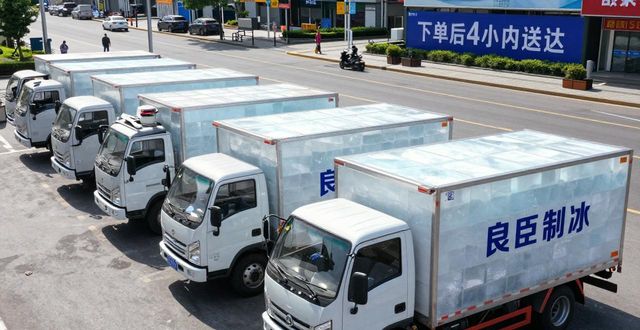 沈阳工业冰块哪里买 本地制冰厂直供价格表