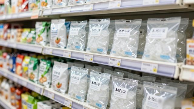 食用冰块价格高原因_沈阳食用冰价格_食用冰块选购技巧